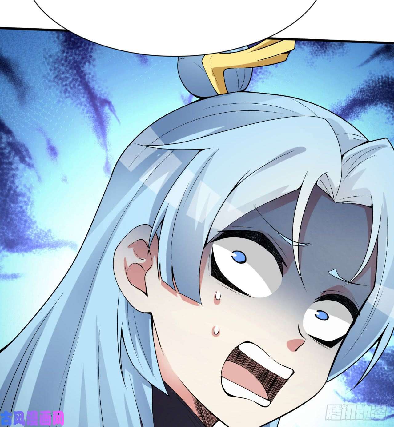 我捡起了一地属性26话-这英雄，我风夏当定了！