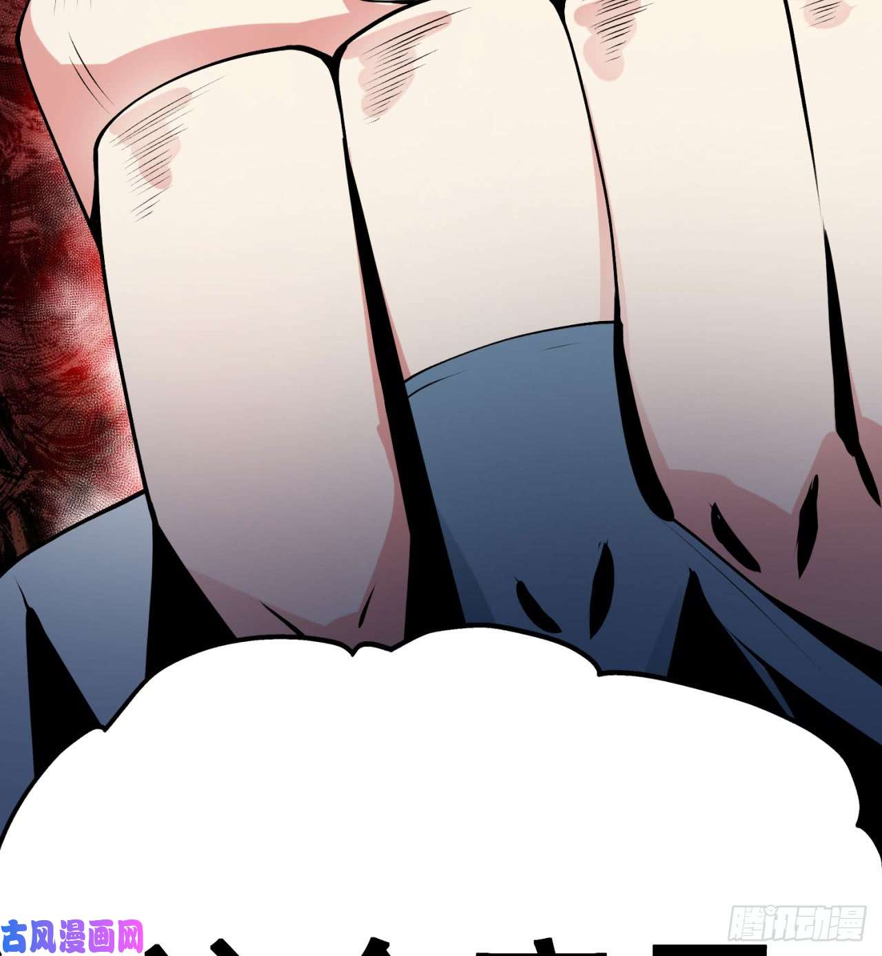 我捡起了一地属性26话-这英雄，我风夏当定了！