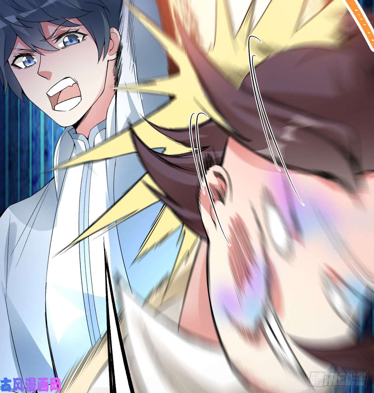 我捡起了一地属性28话-境界提升