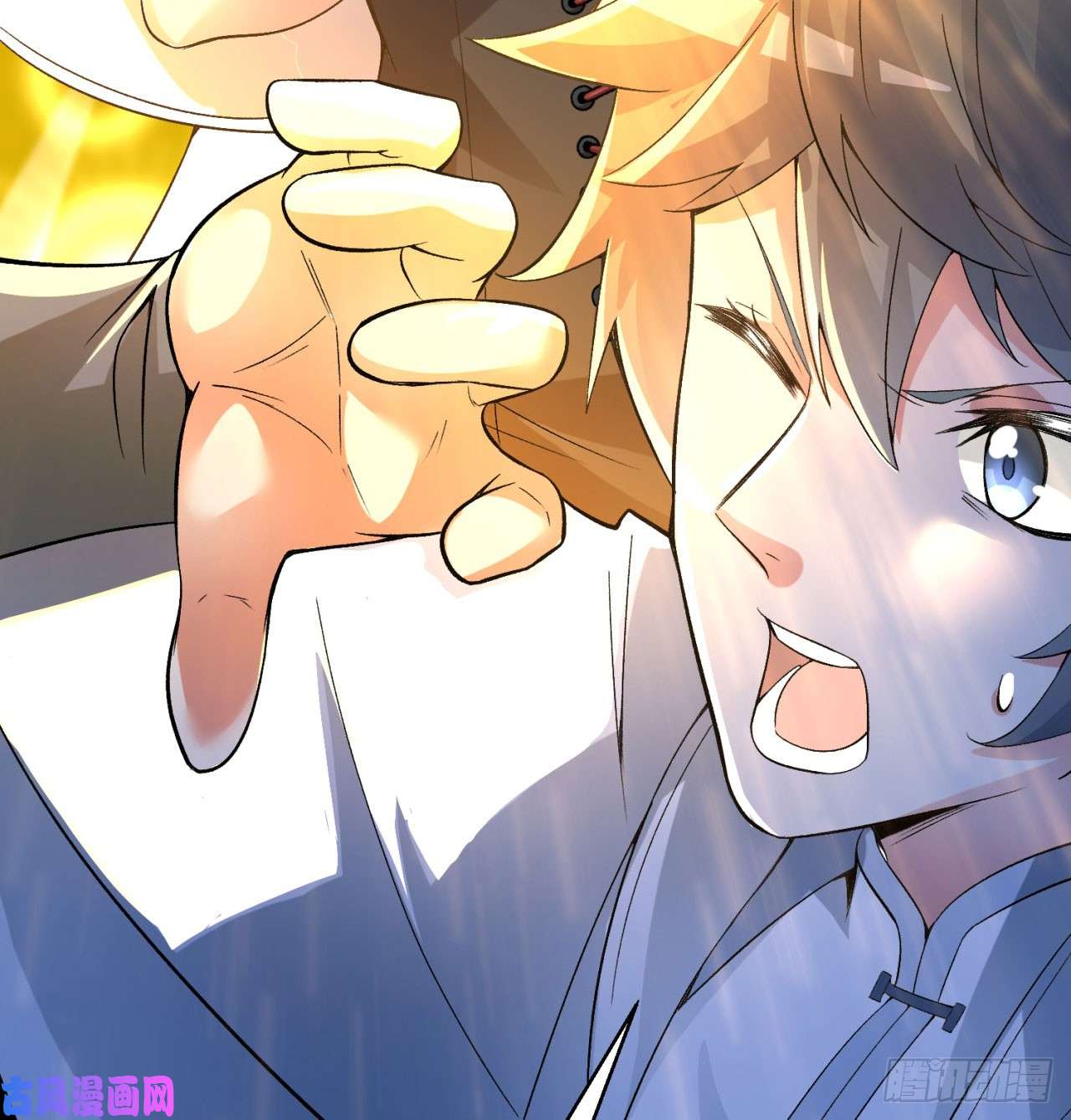 我捡起了一地属性28话-境界提升