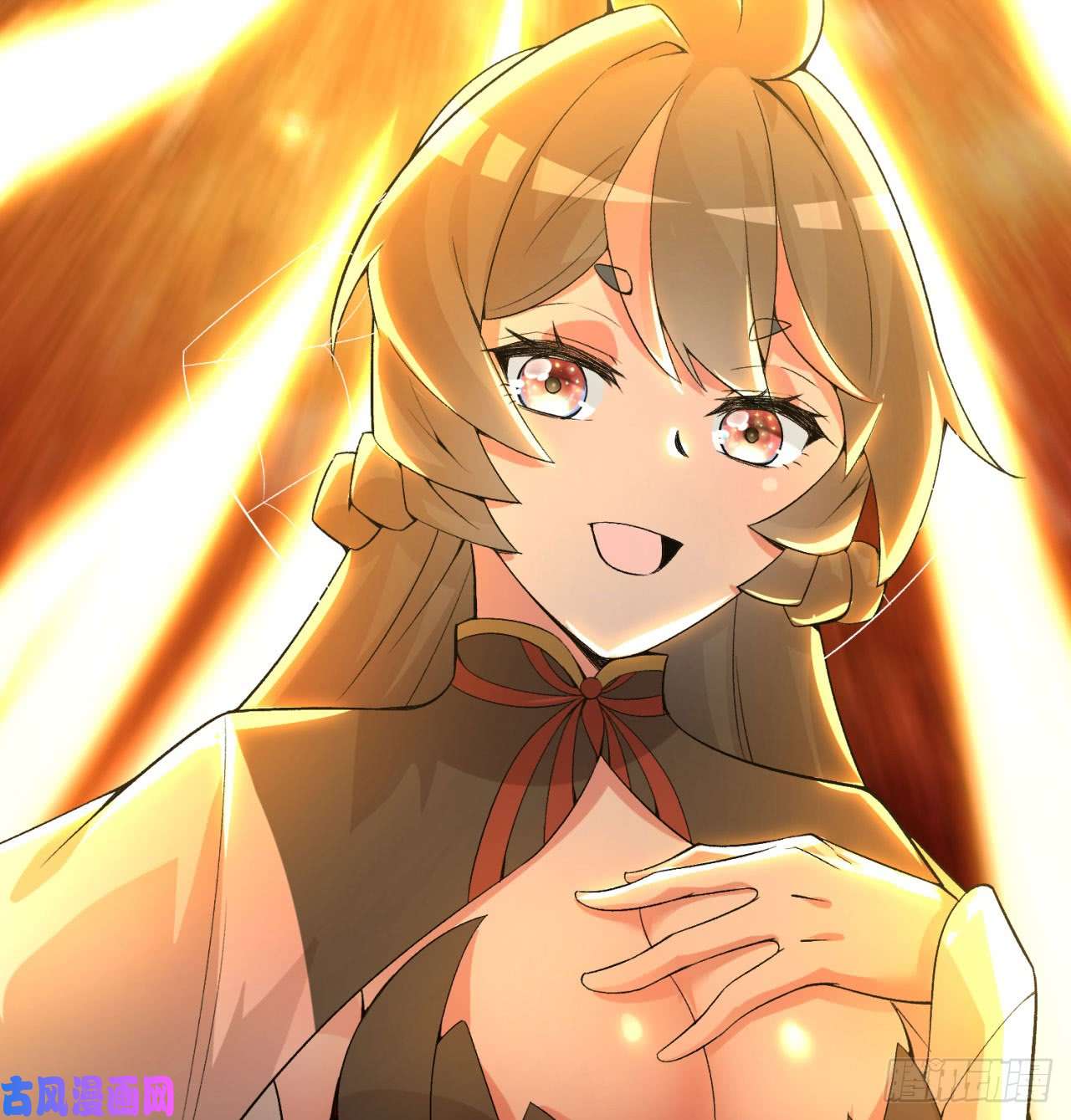 我捡起了一地属性28话-境界提升