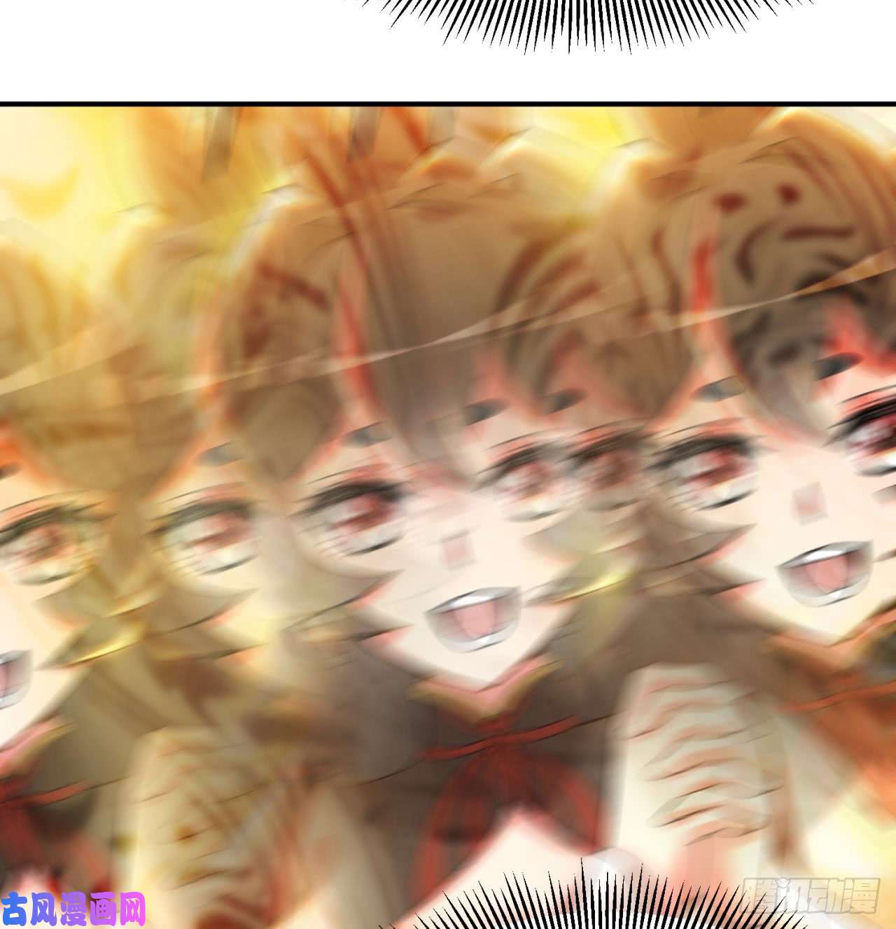 我捡起了一地属性28话-境界提升