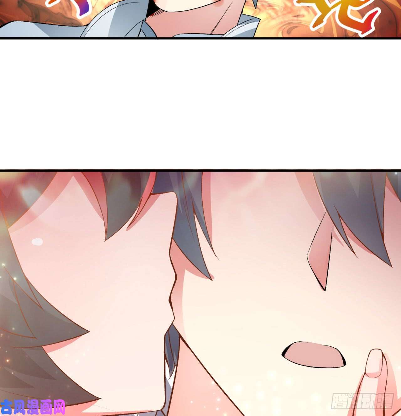 我捡起了一地属性28话-境界提升