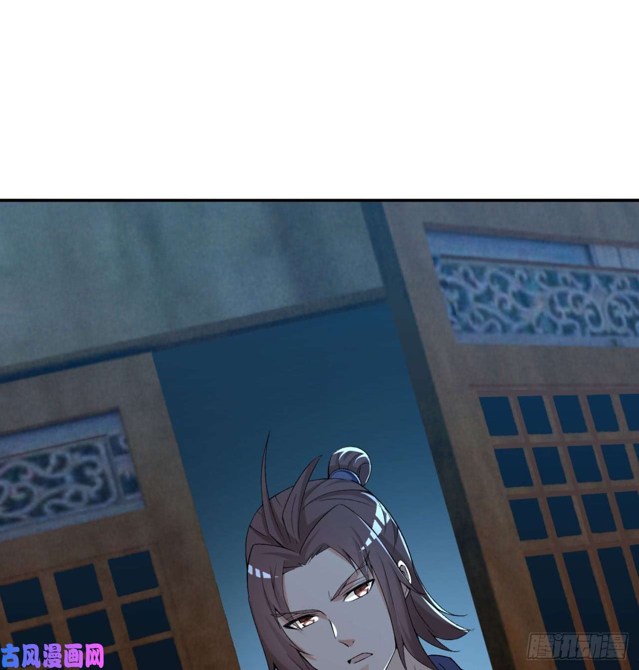 我捡起了一地属性30话-我是墨隐······