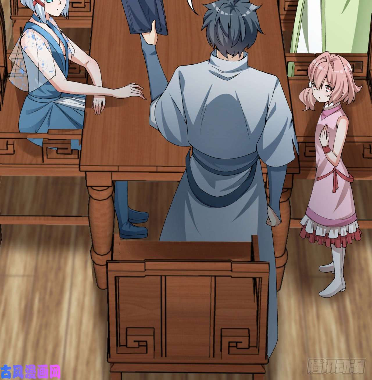 我捡起了一地属性30话-我是墨隐······