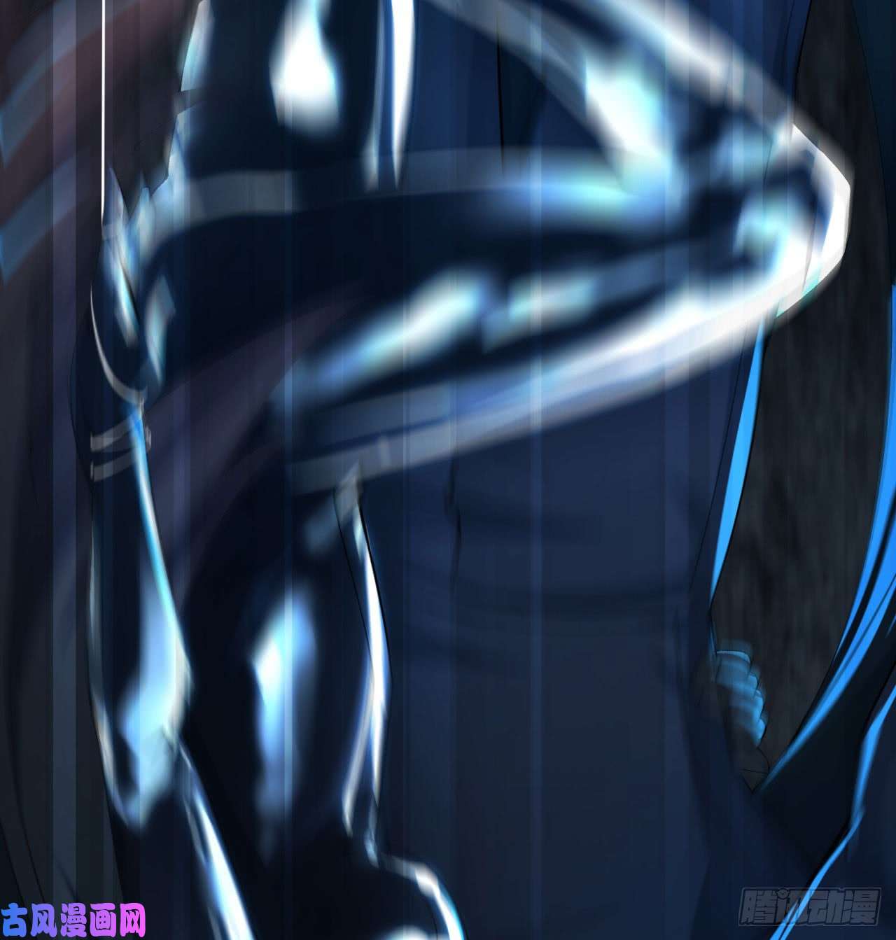 我捡起了一地属性30话-我是墨隐······