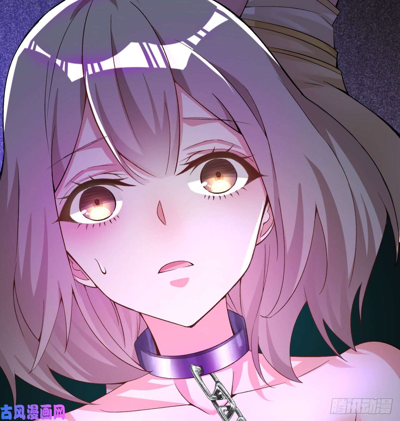 我捡起了一地属性33话-奴隶契约