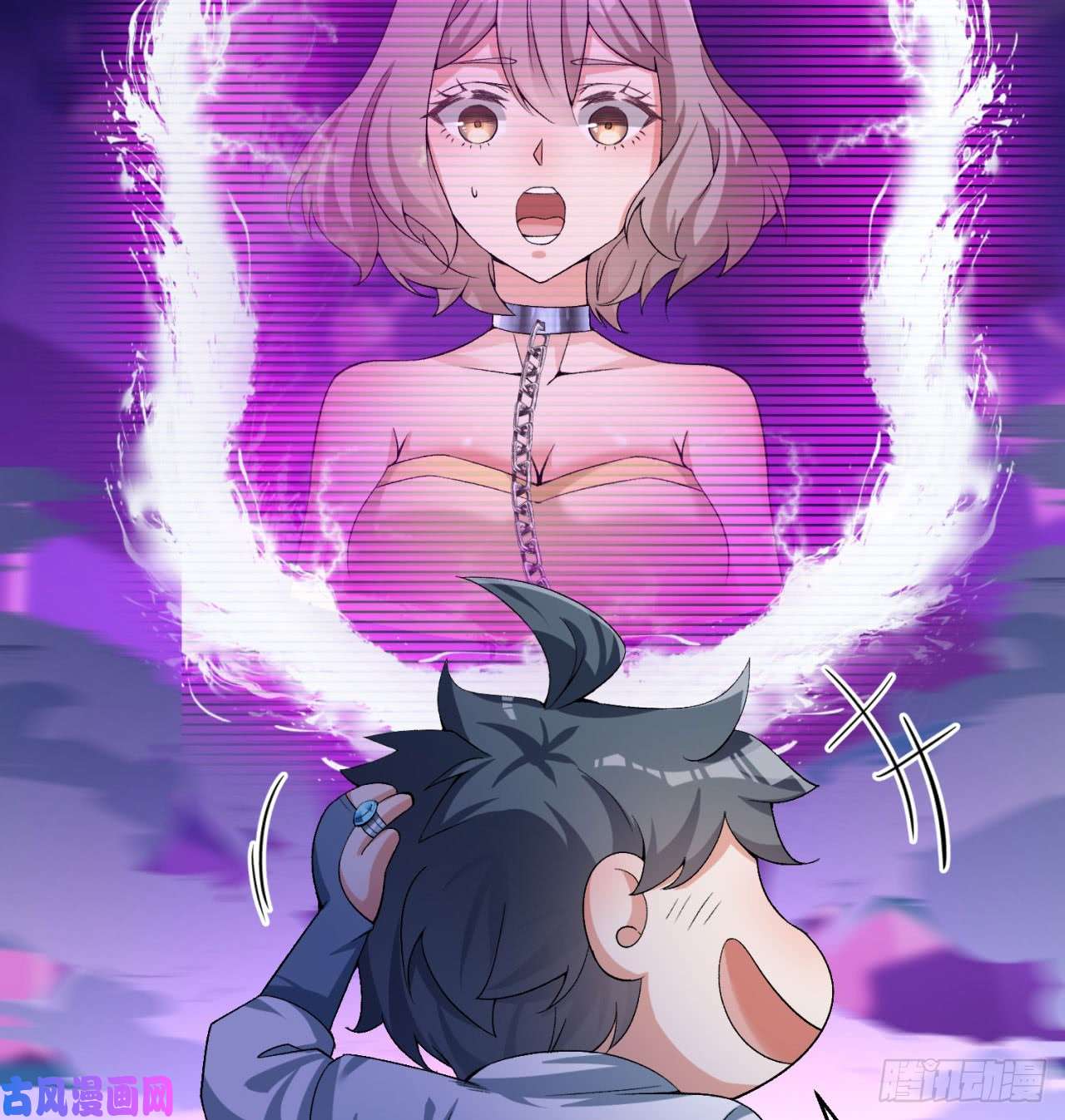 我捡起了一地属性33话-奴隶契约