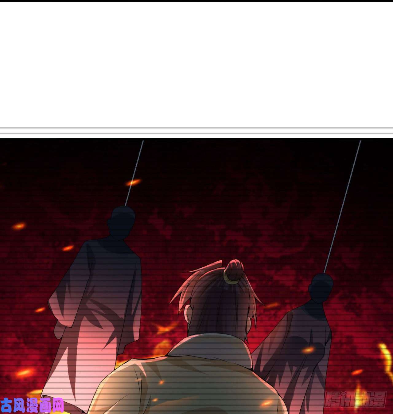 我捡起了一地属性33话-奴隶契约