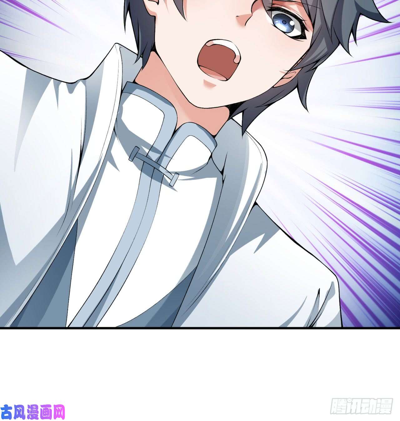 我捡起了一地属性33话-奴隶契约