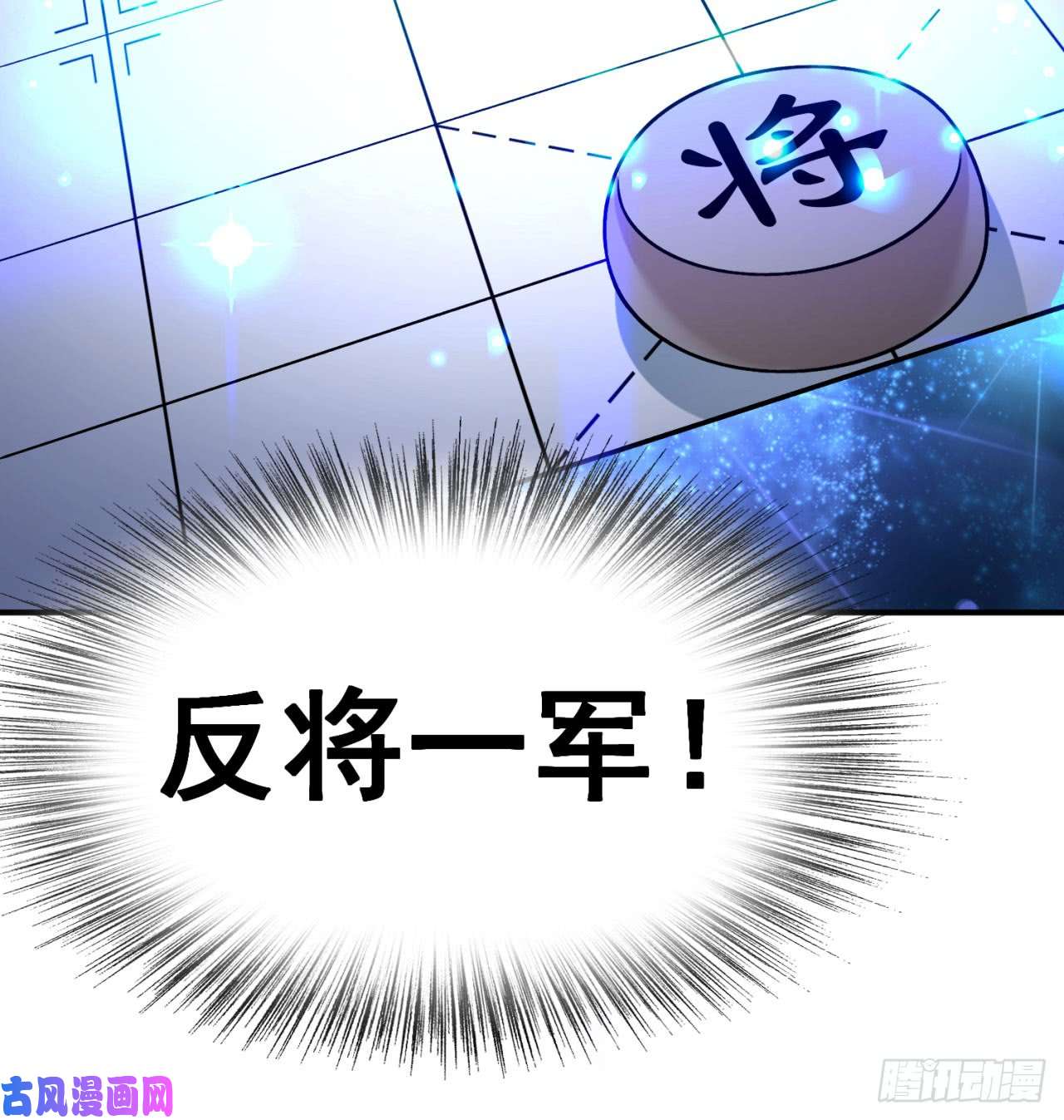 我捡起了一地属性33话-奴隶契约