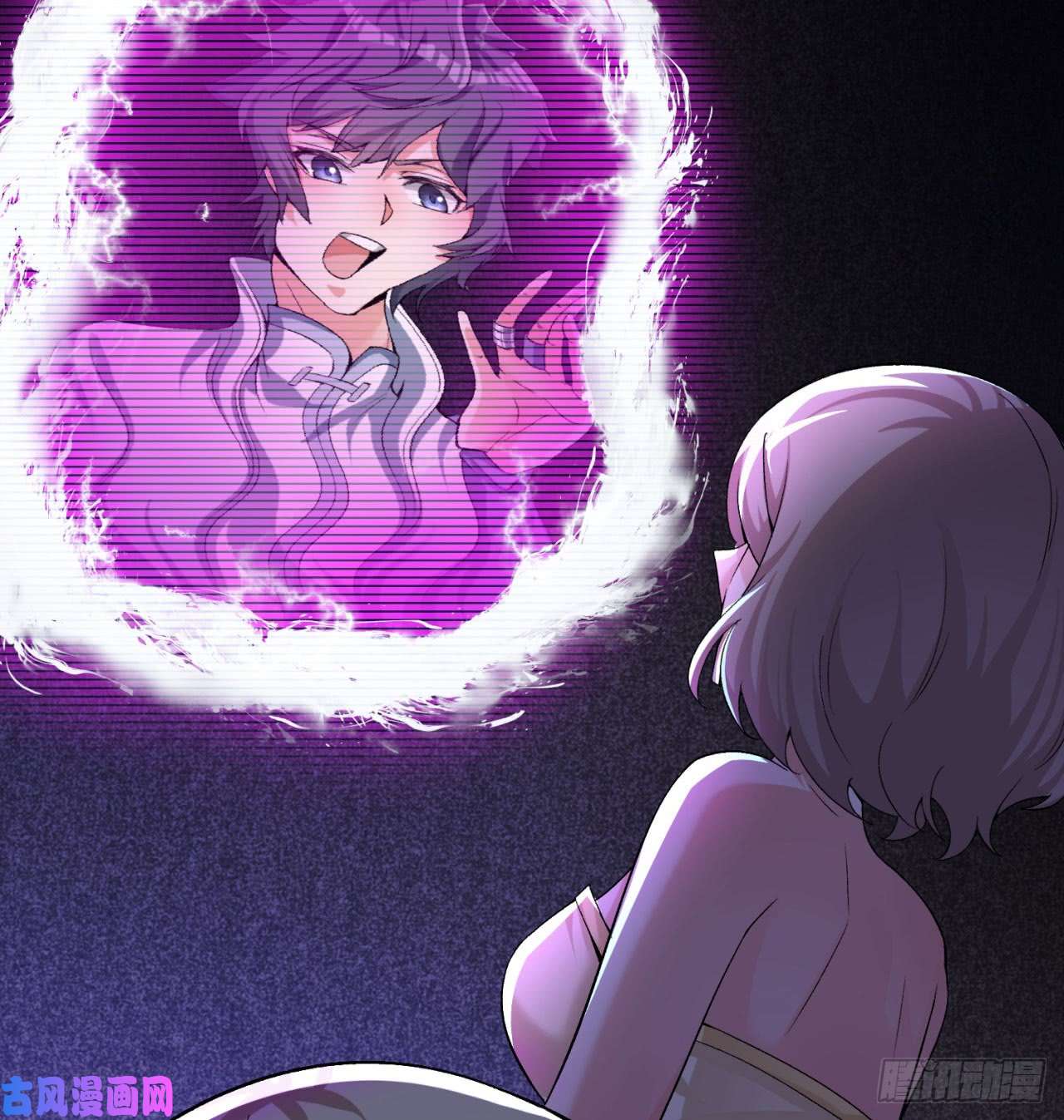 我捡起了一地属性33话-奴隶契约