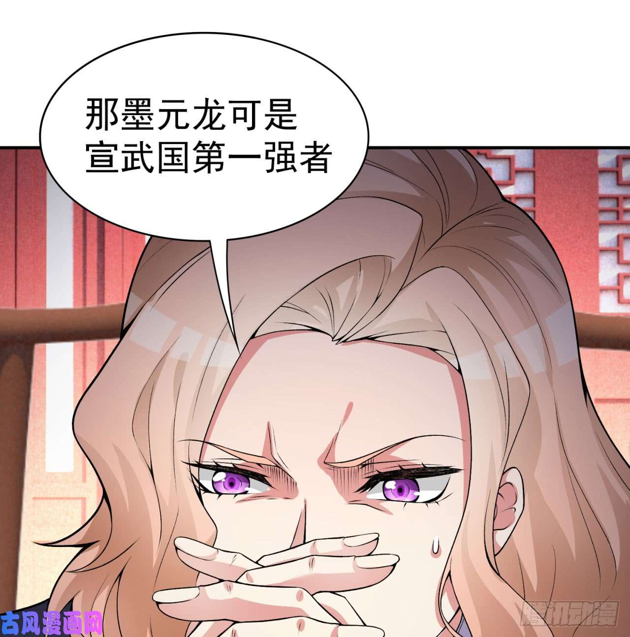 我捡起了一地属性34话-强行突破的代价