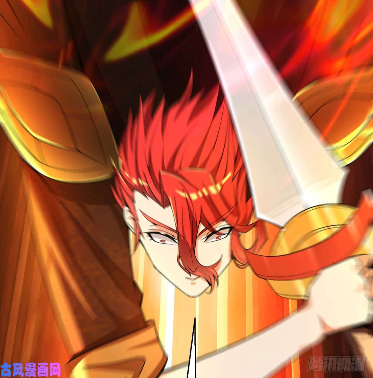 我捡起了一地属性38话-老剑王