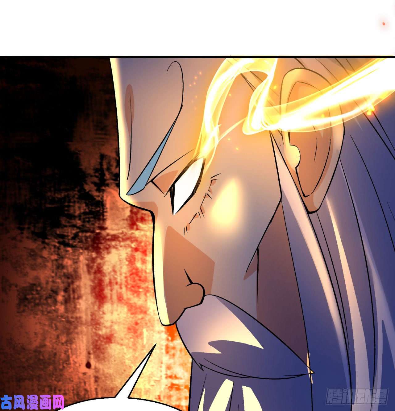 我捡起了一地属性38话-老剑王