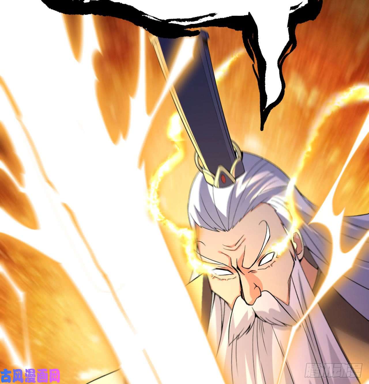 我捡起了一地属性38话-老剑王