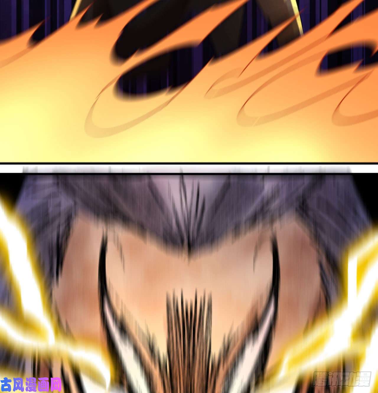 我捡起了一地属性38话-老剑王