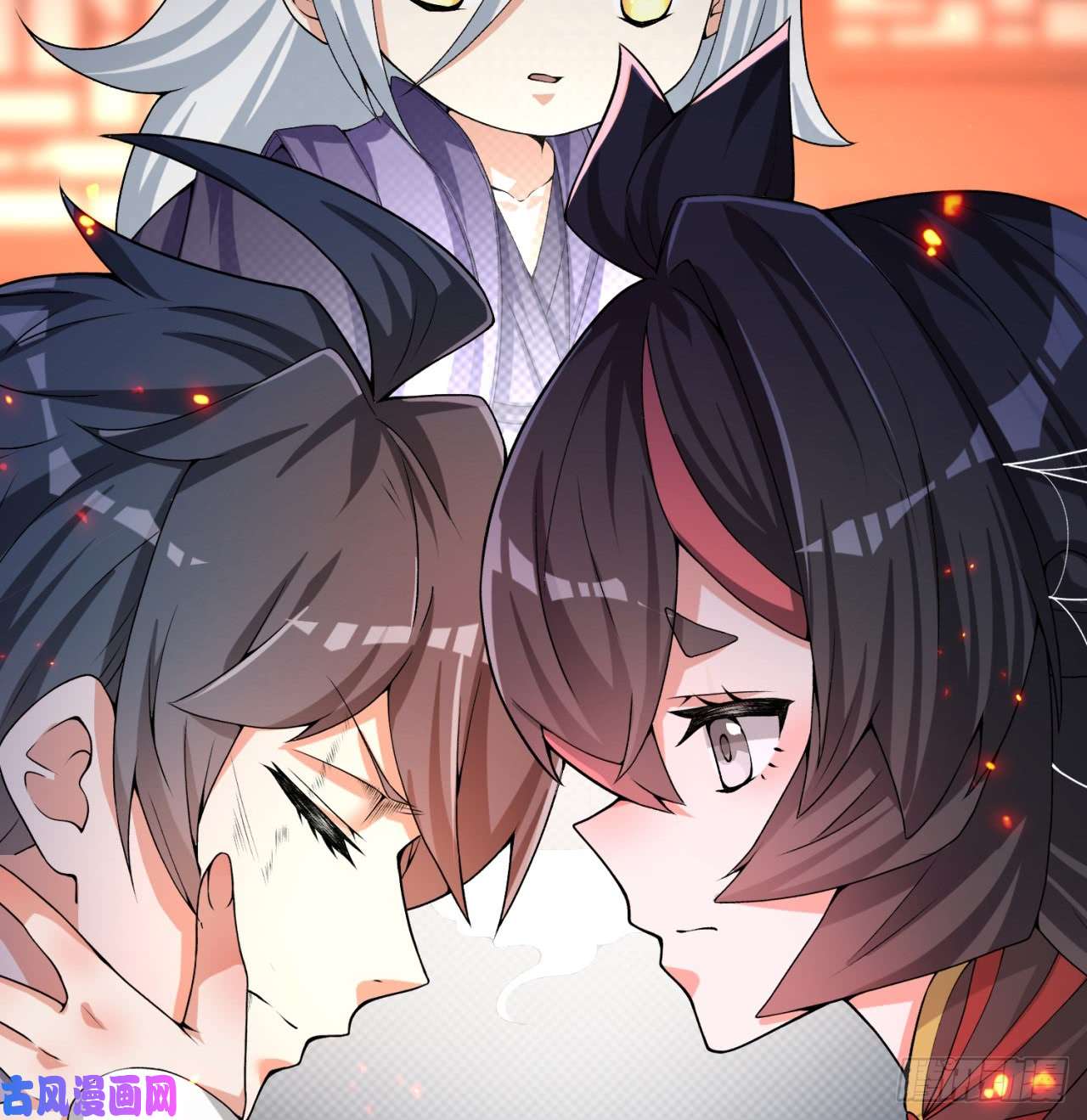 我捡起了一地属性38话-老剑王