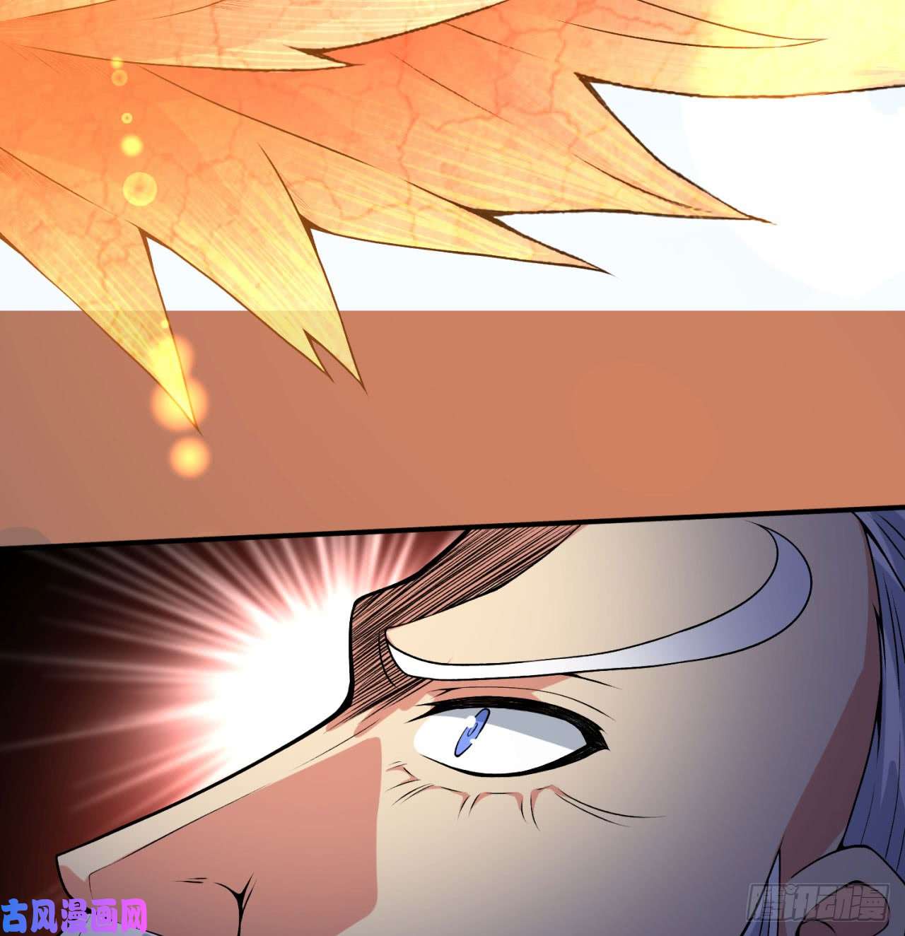 我捡起了一地属性38话-老剑王