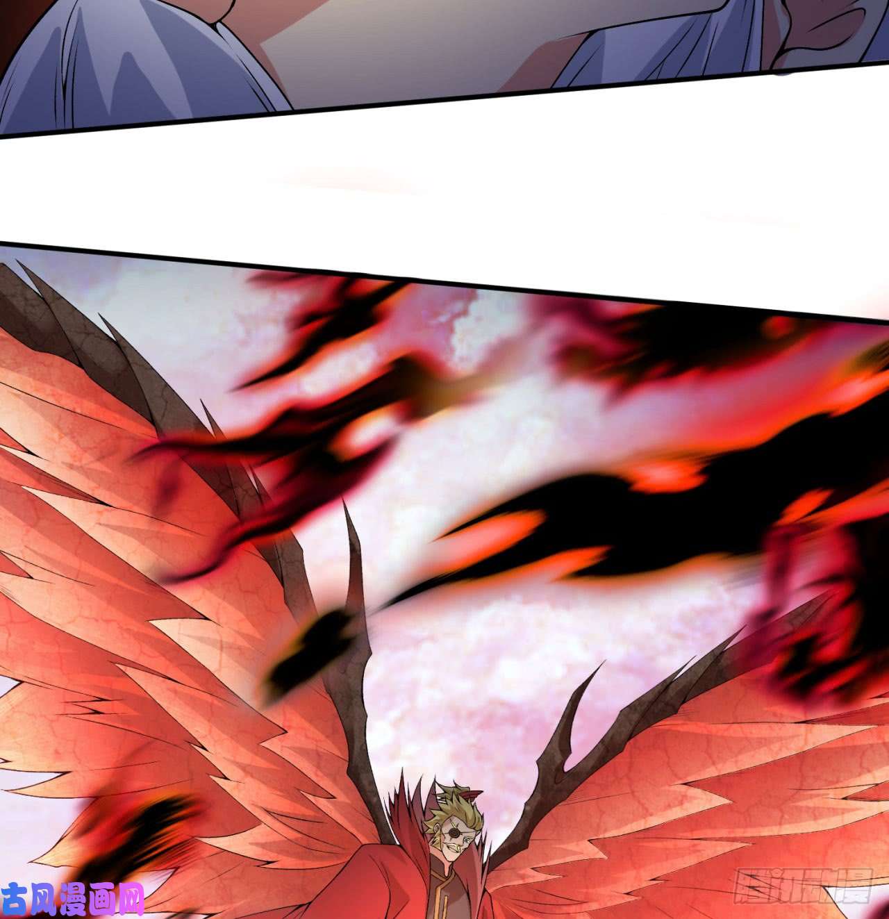 我捡起了一地属性38话-老剑王