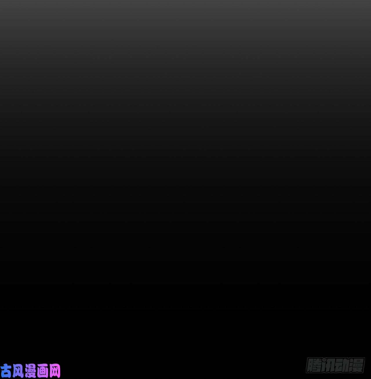 我捡起了一地属性38话-老剑王