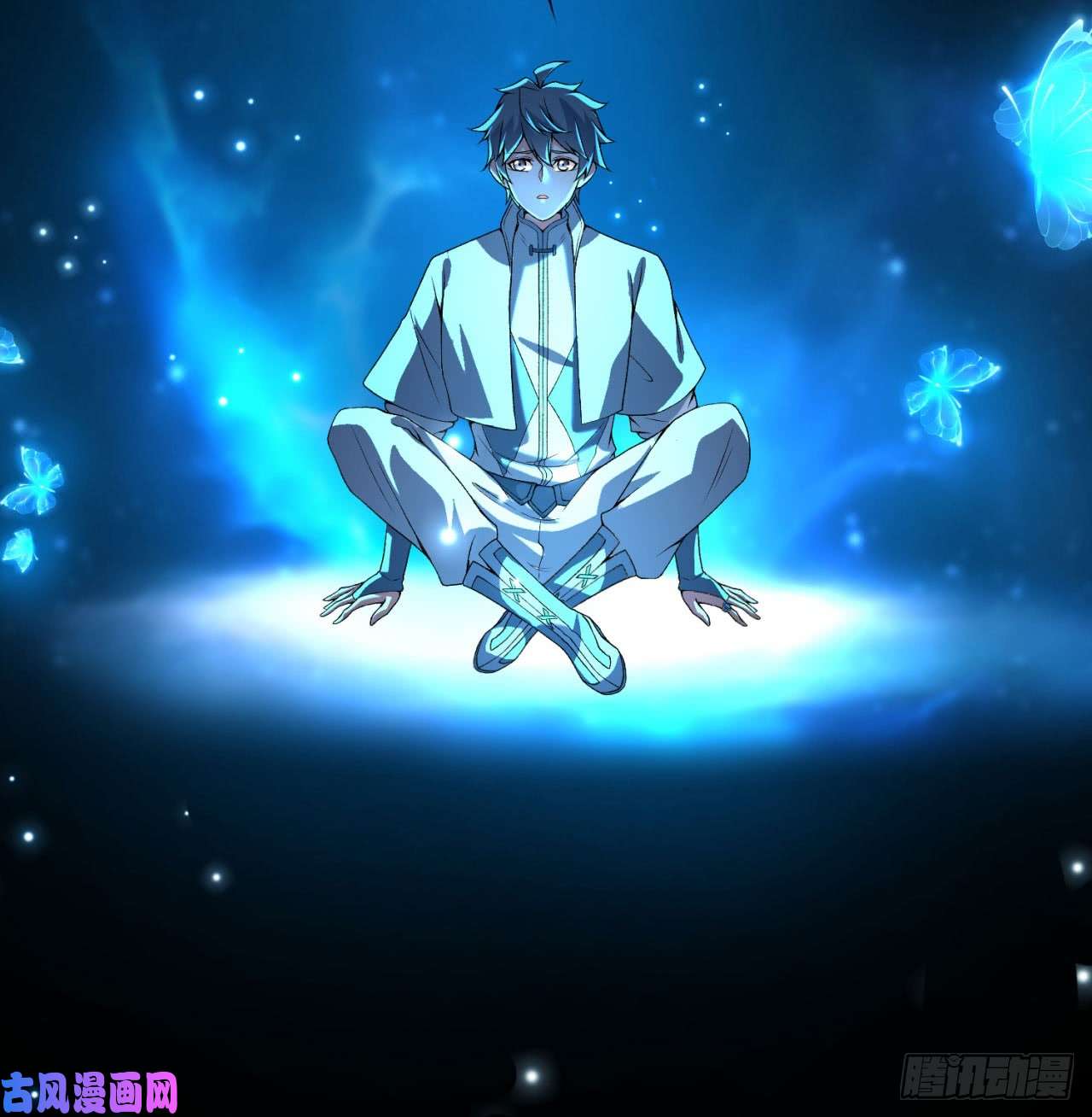 我捡起了一地属性38话-老剑王