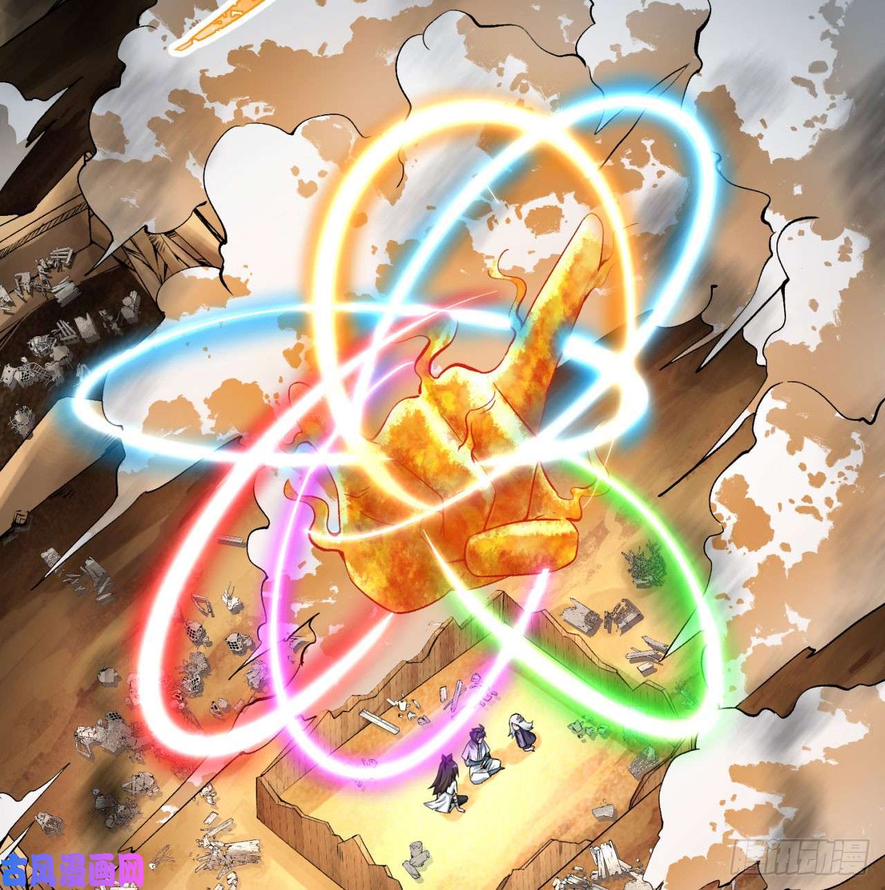 我捡起了一地属性39话-悟道劫