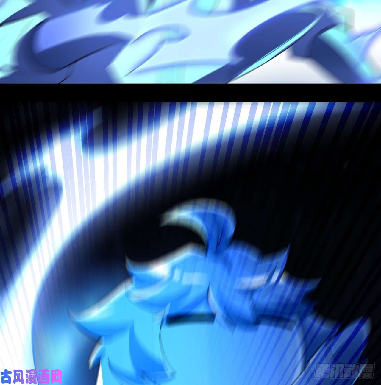 我捡起了一地属性39话-悟道劫