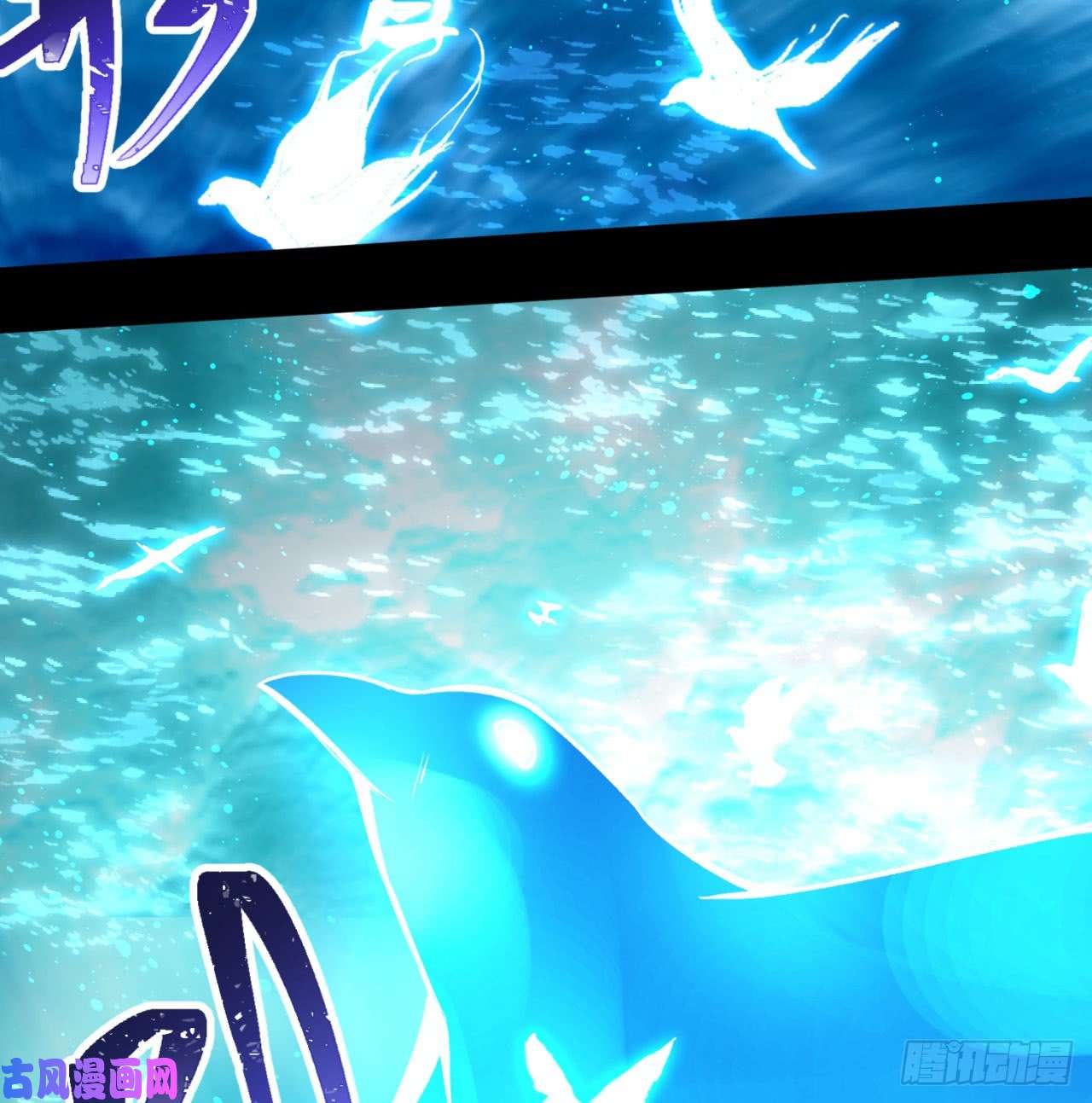 我捡起了一地属性39话-悟道劫