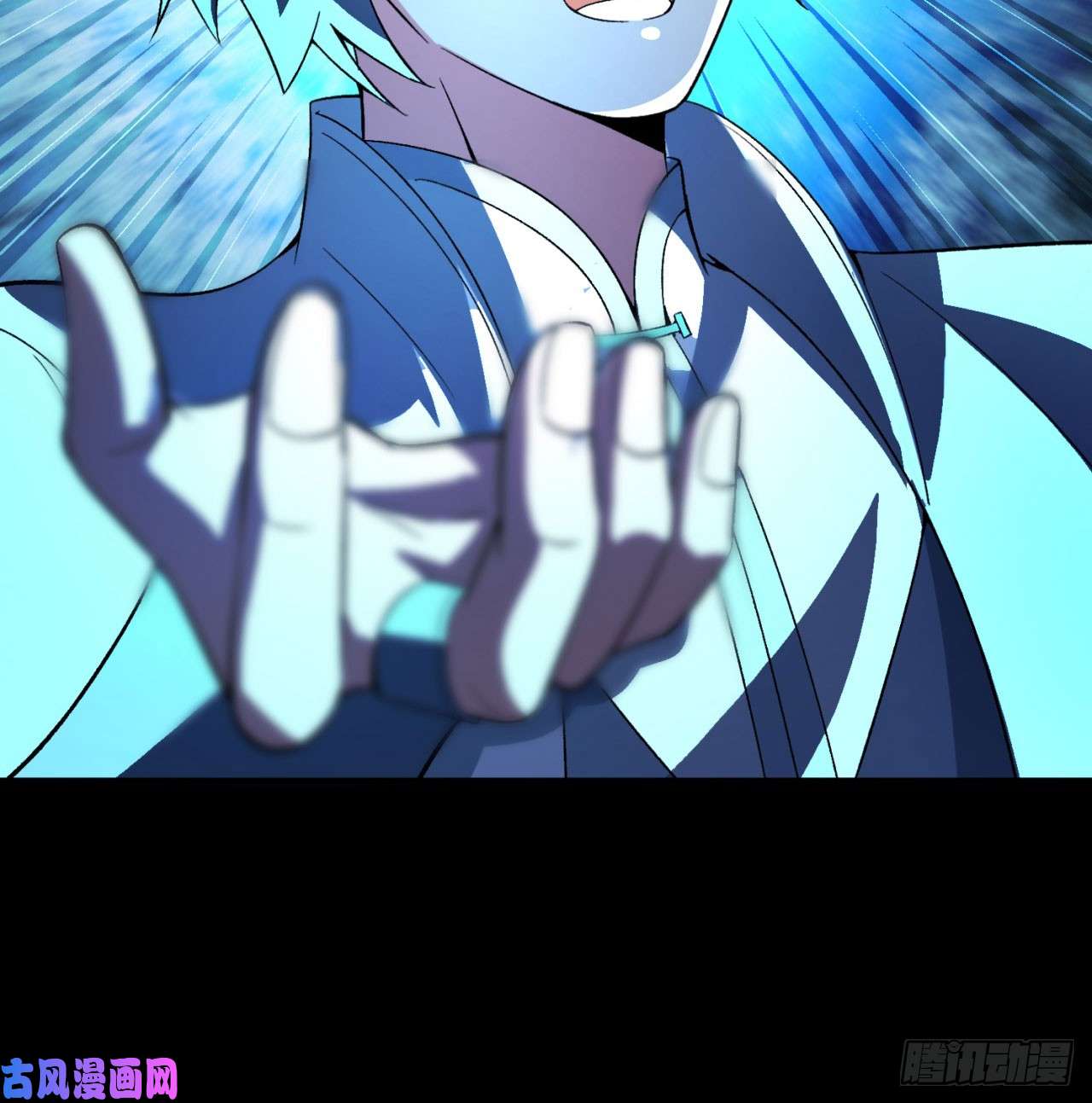 我捡起了一地属性39话-悟道劫