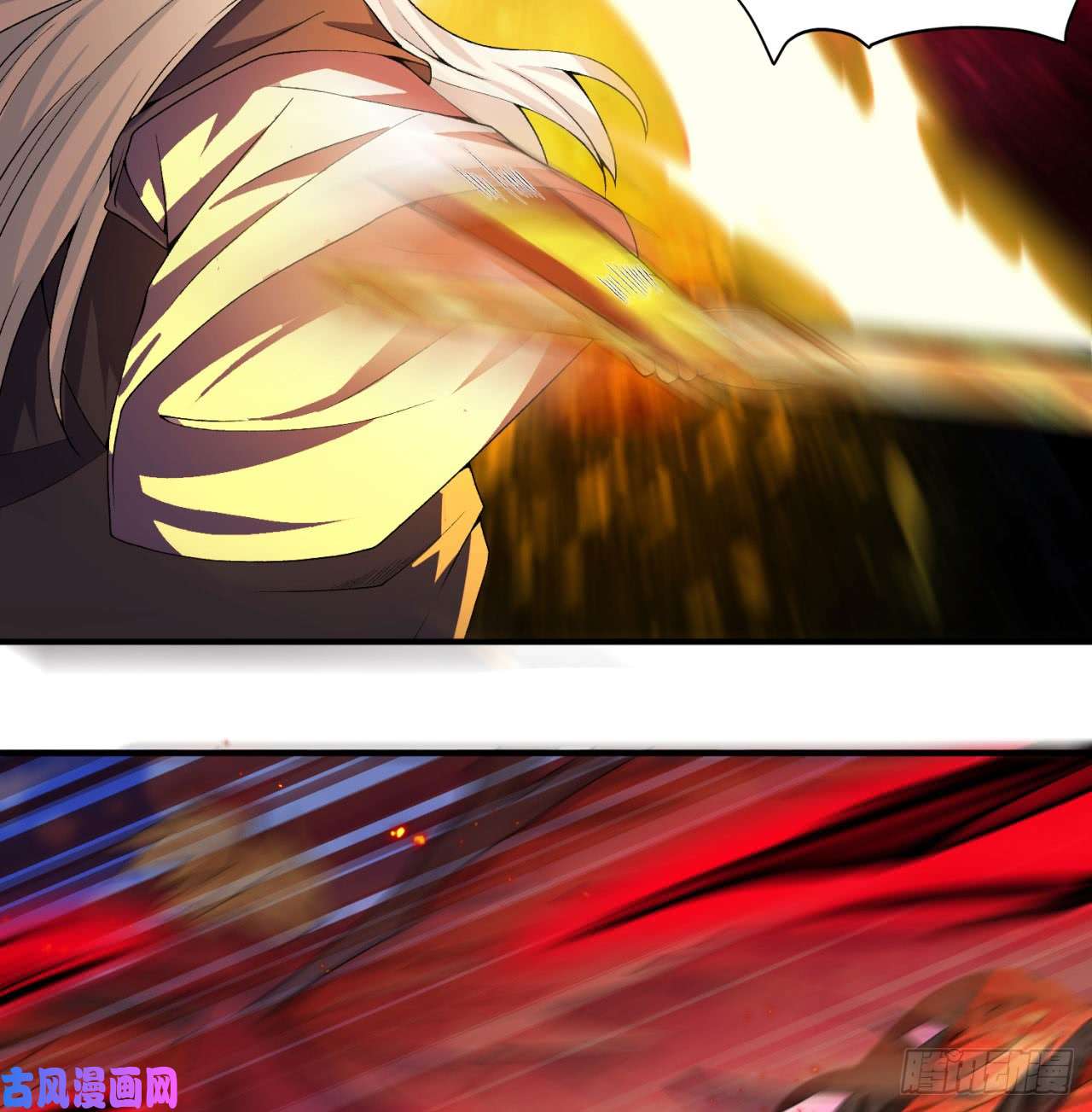 我捡起了一地属性39话-悟道劫