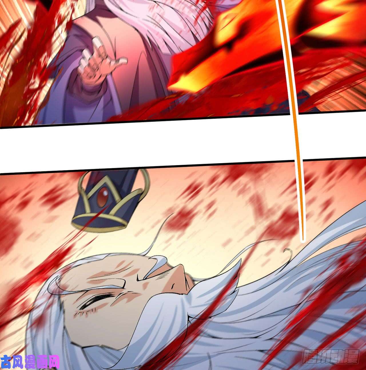 我捡起了一地属性40话-元丹境成了！