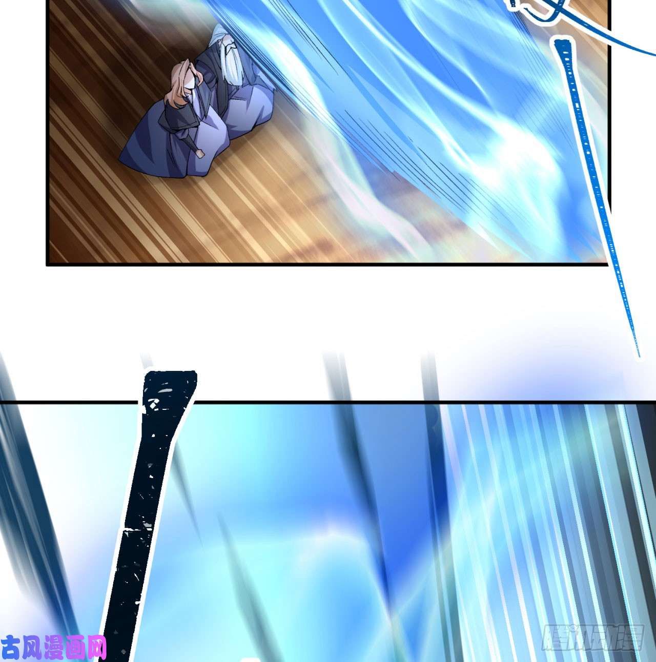 我捡起了一地属性40话-元丹境成了！