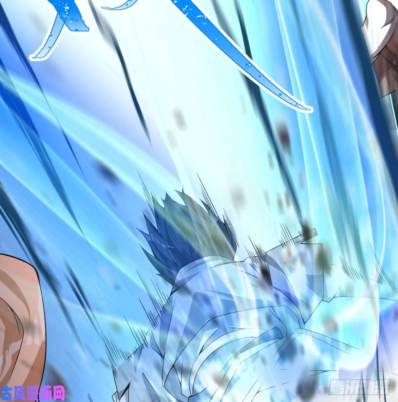 我捡起了一地属性40话-元丹境成了！