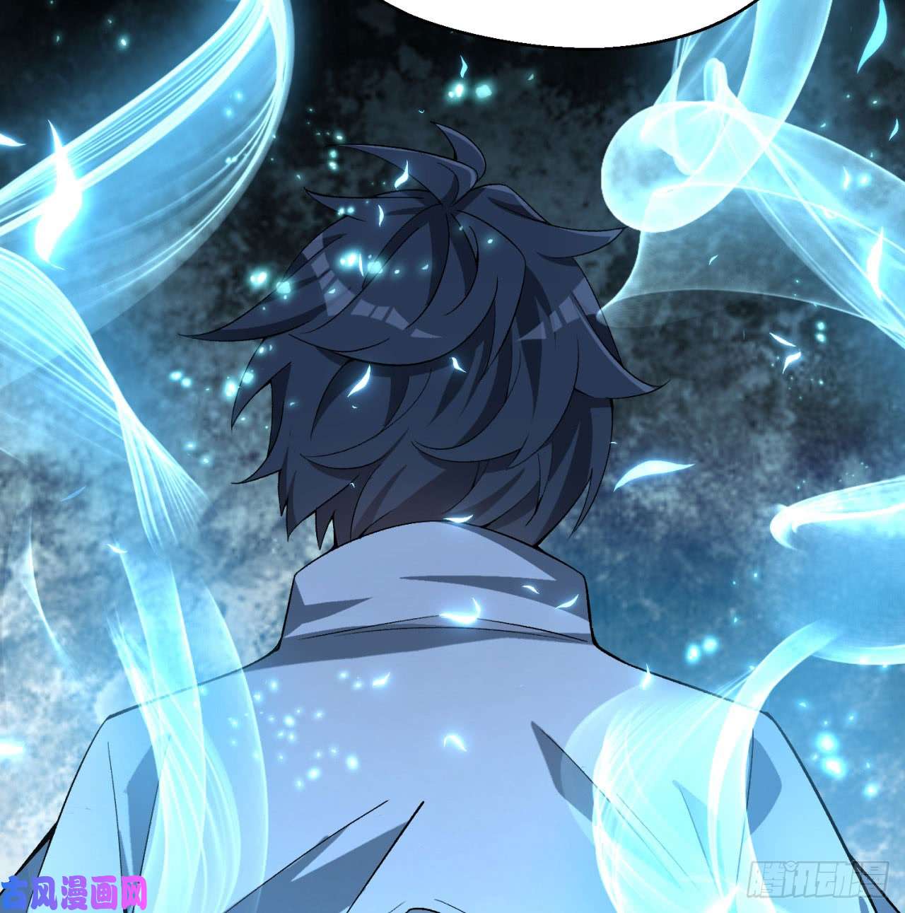 我捡起了一地属性40话-元丹境成了！