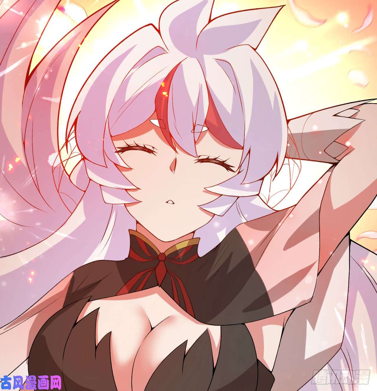 我捡起了一地属性40话-元丹境成了！