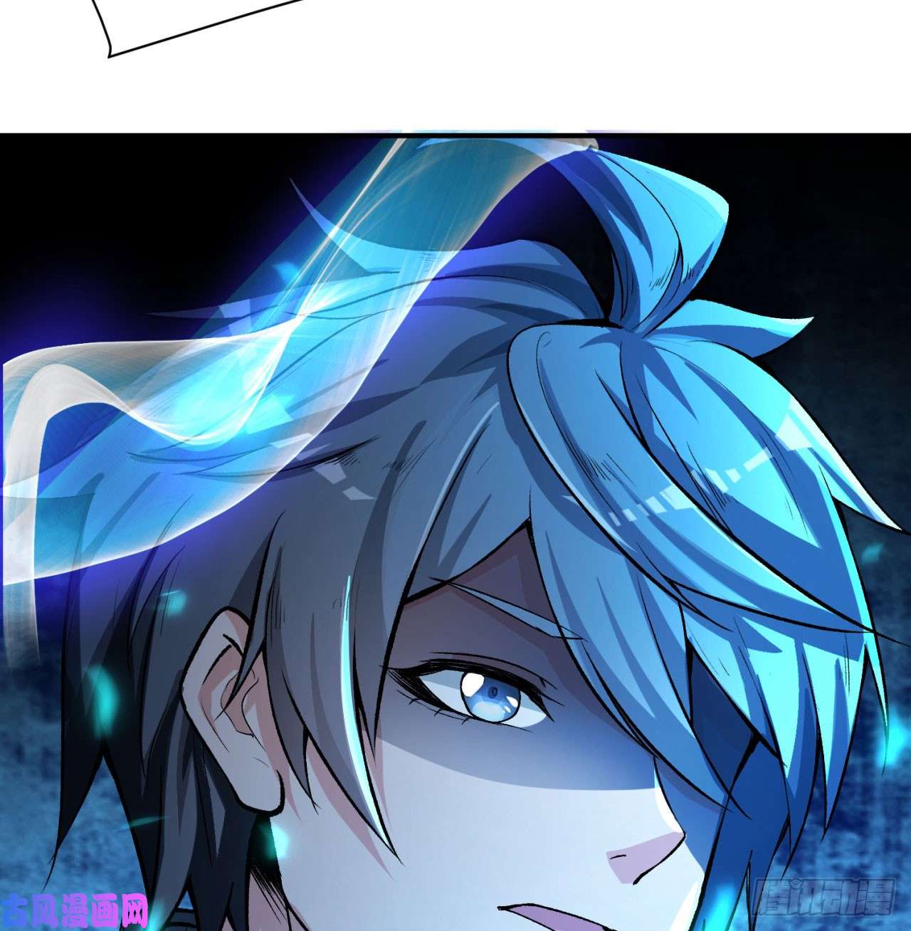 我捡起了一地属性40话-元丹境成了！