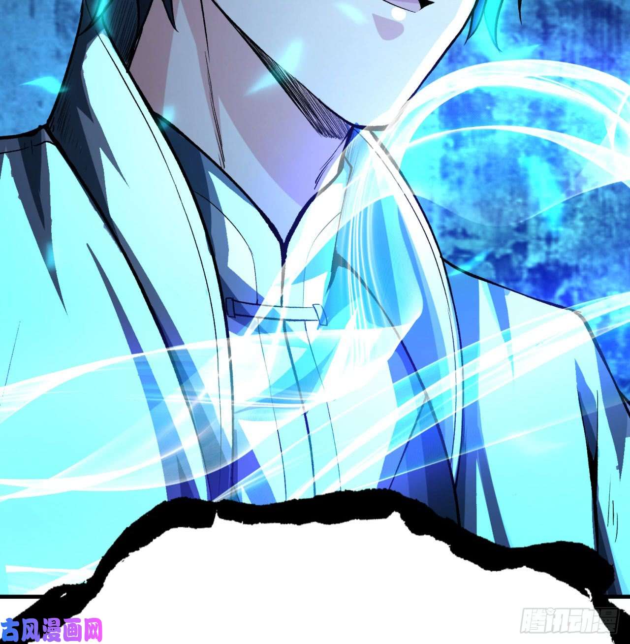 我捡起了一地属性40话-元丹境成了！