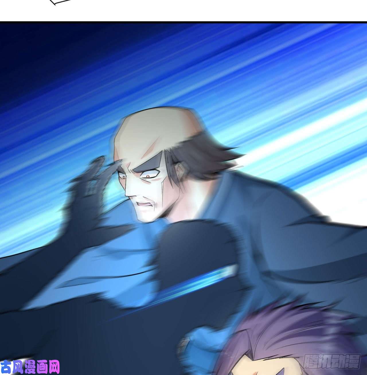 我捡起了一地属性40话-元丹境成了！