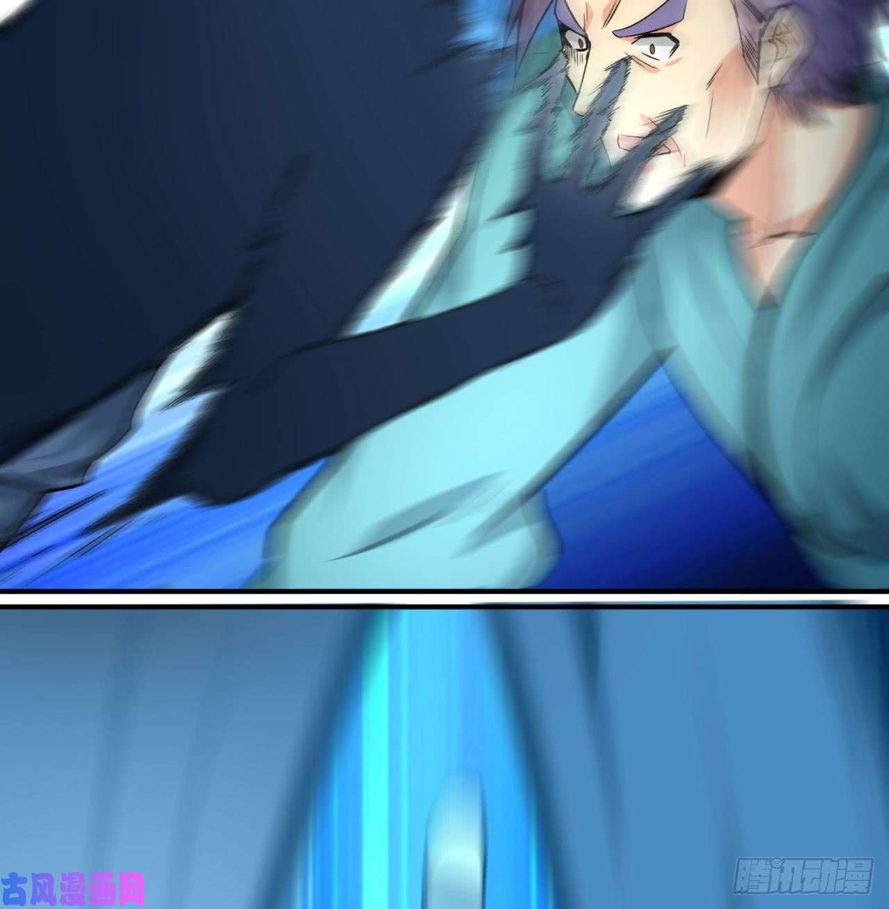 我捡起了一地属性40话-元丹境成了！