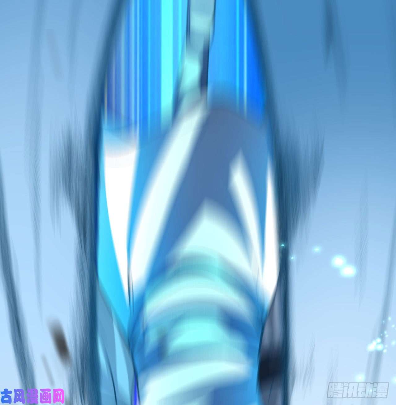 我捡起了一地属性40话-元丹境成了！