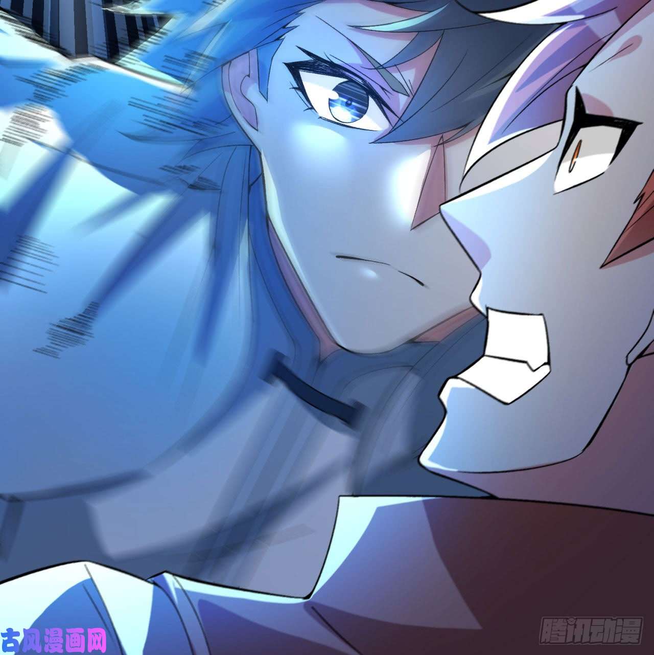 我捡起了一地属性40话-元丹境成了！