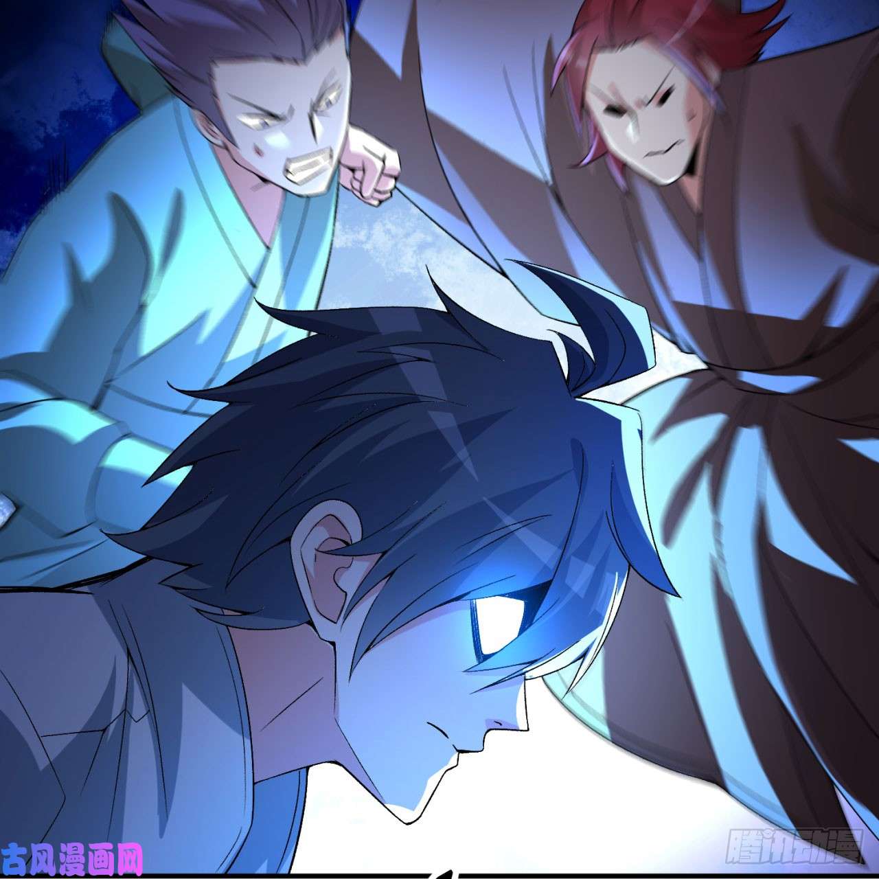 我捡起了一地属性40话-元丹境成了！