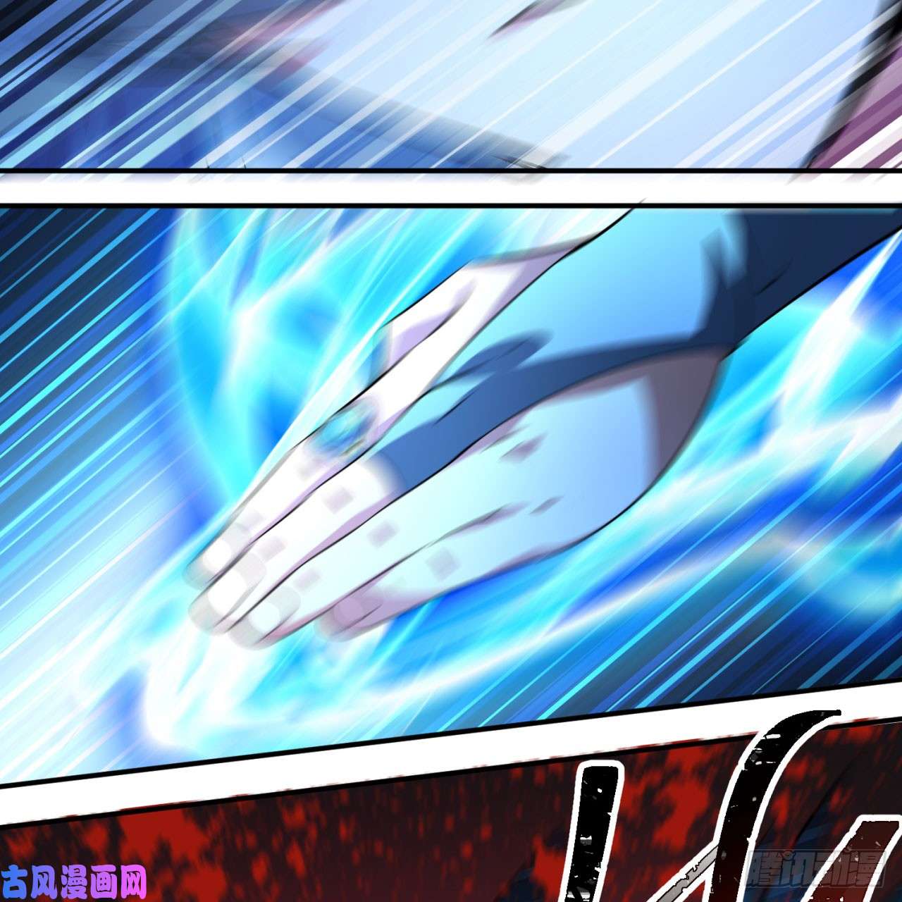 我捡起了一地属性40话-元丹境成了！