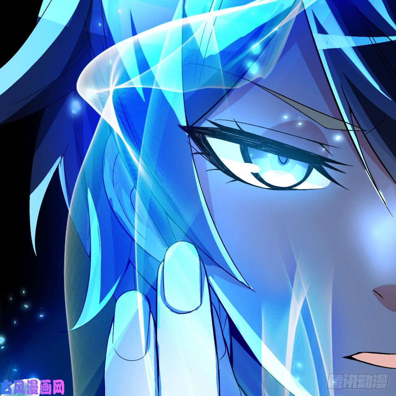 我捡起了一地属性40话-元丹境成了！