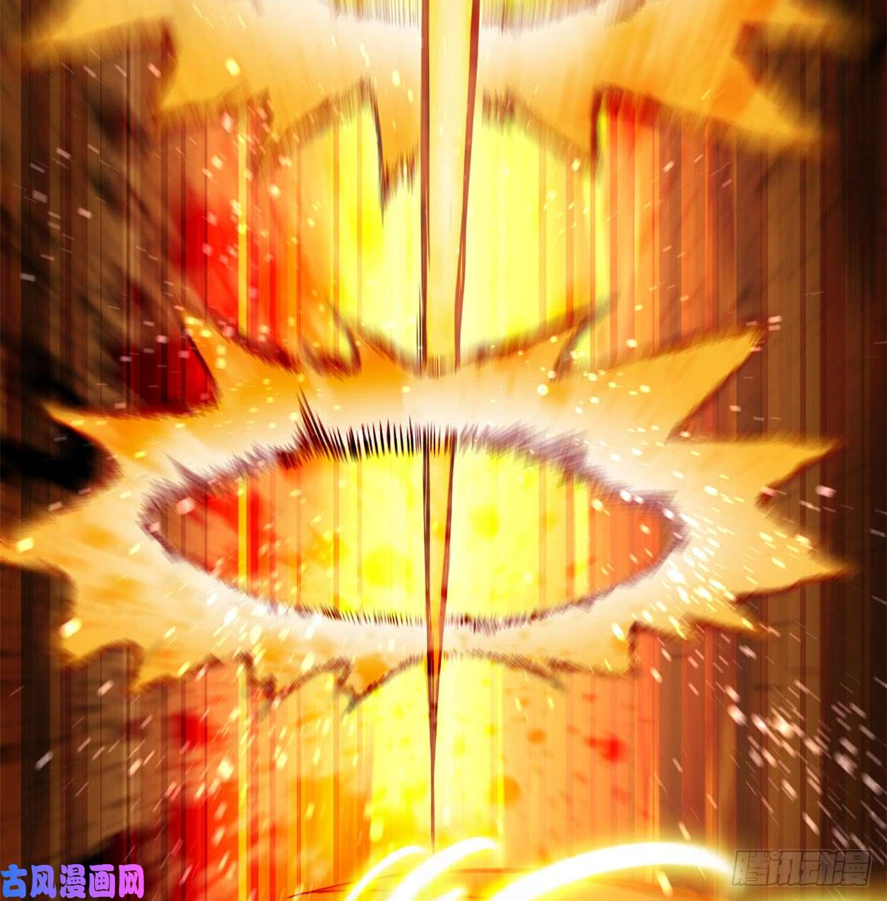 我捡起了一地属性40话-元丹境成了！