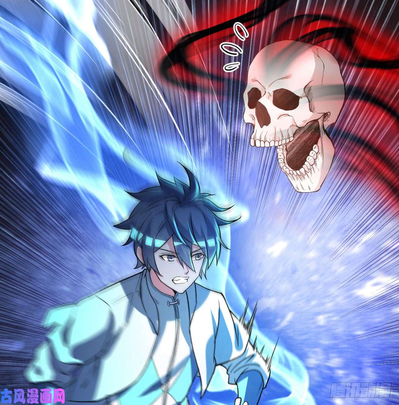 我捡起了一地属性42话-境界跌落