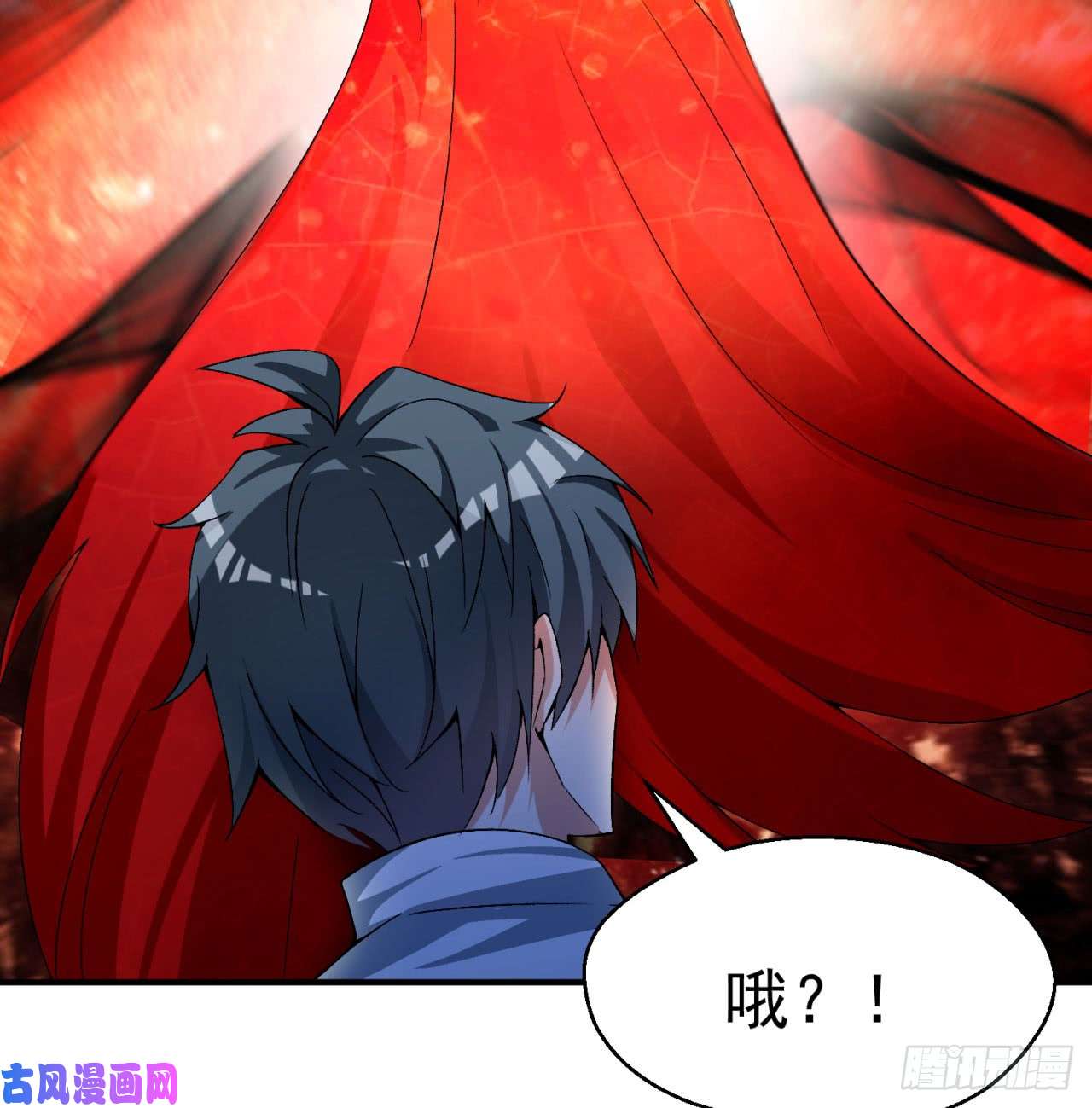 我捡起了一地属性42话-境界跌落