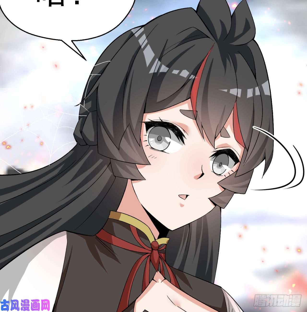 我捡起了一地属性42话-境界跌落