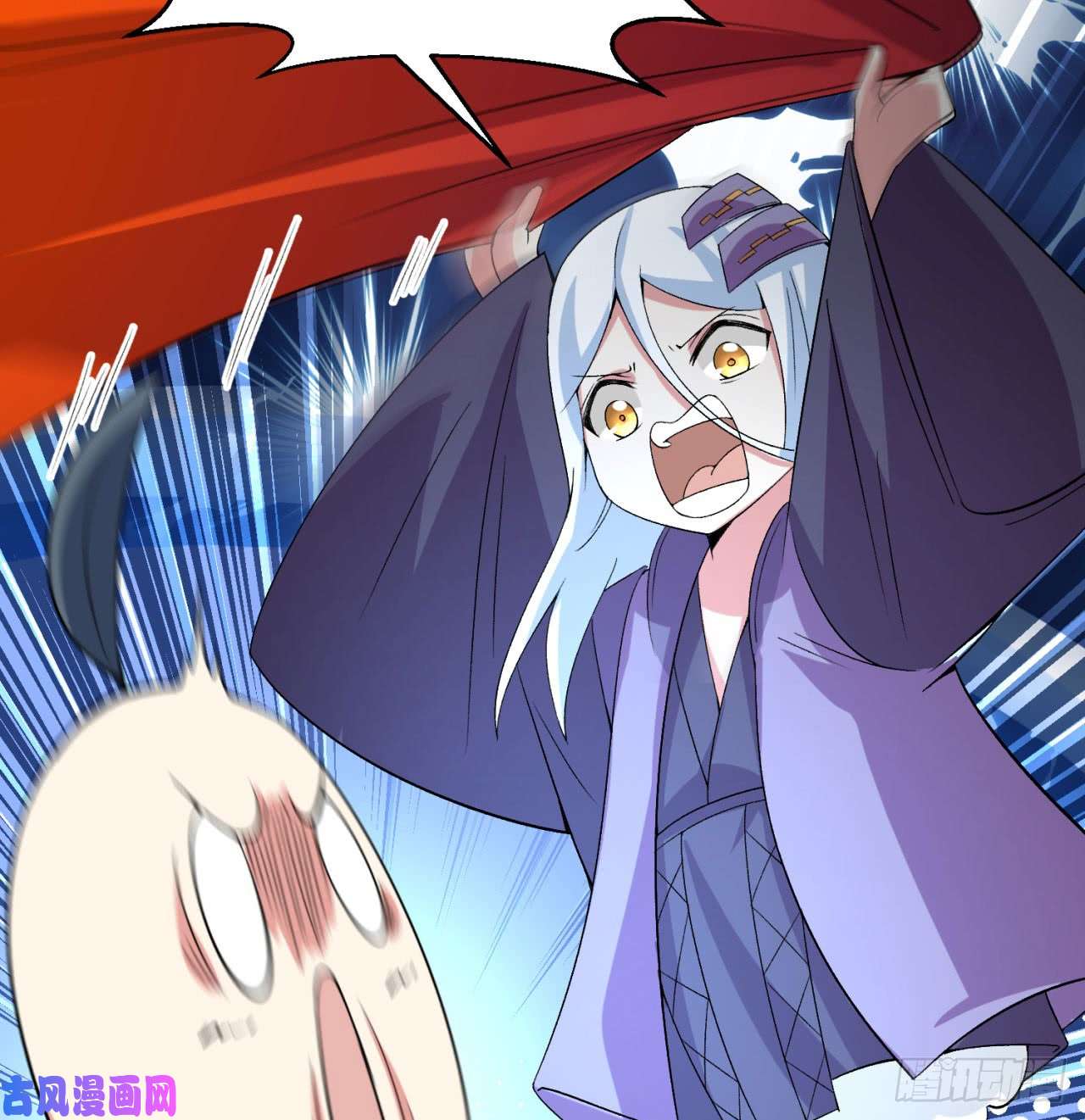 我捡起了一地属性42话-境界跌落